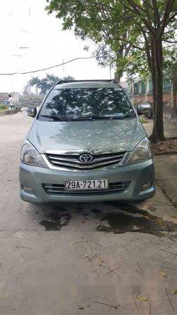 Cần bán lại xe Toyota Innova 2007, đã đi 250000 km, giá chỉ 279 triệu