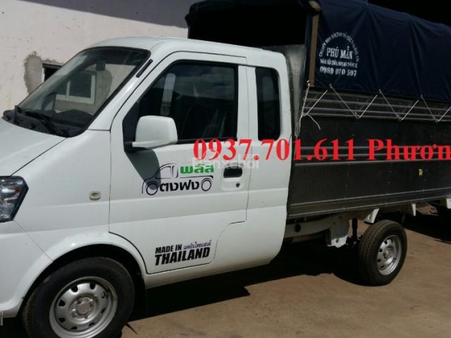 Bán xe tải nhỏ DFSK 850kg - hỗ trợ vay cao giá rẻ nhất TP. HCM