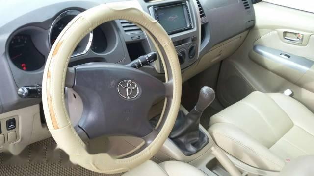 Cần bán lại xe Toyota Fortuner đời 2012, màu bạc giá cạnh tranh