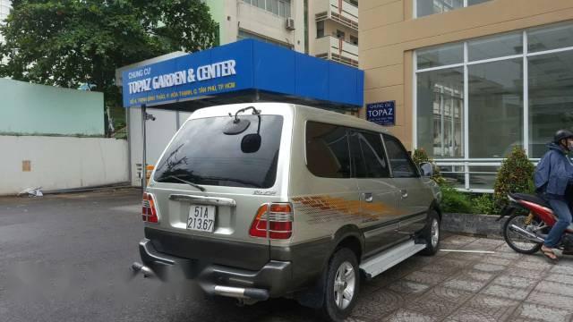 Bán Toyota Zace GL đời 2005, giá 293tr