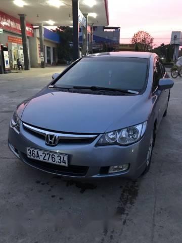 Bán xe Honda Civic 2007 chính chủ