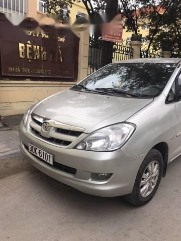 Bán Toyota Innova G 2008, giá 368tr