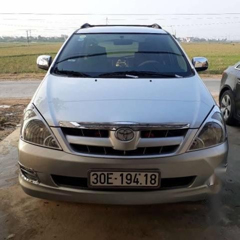 Bán Toyota Innova G đời 2008, giá tốt