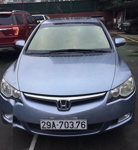 Cần bán lại xe Honda Civic năm 2006, giá tốt