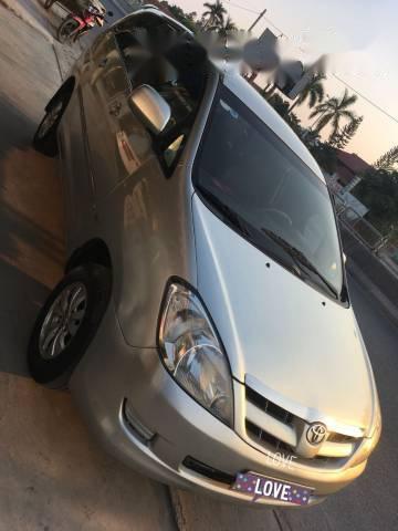 Bán Toyota Innova G đời 2008, giá tốt