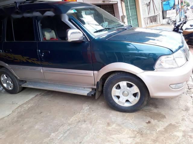 Bán xe Toyota Zace đời 2005, giá 235tr