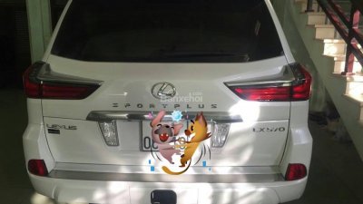 Bán Lexus LX 570 5.7 AT đời 2016, màu trắng, xe nhập