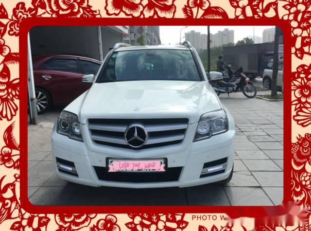 Bán xe Mercedes GLK300 đời 2011, màu trắng, 920tr