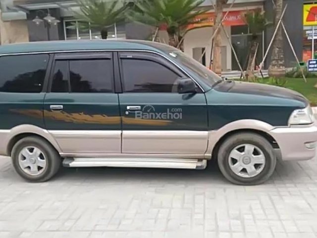 Bán Toyota Zace DX đời 2004, màu xanh lam