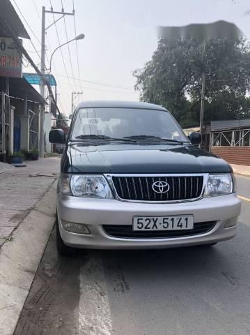 Bán Toyota Zace GL năm 2004, giá 275tr