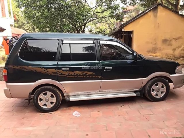 Bán Toyota Zace GL 2005, màu xanh lam