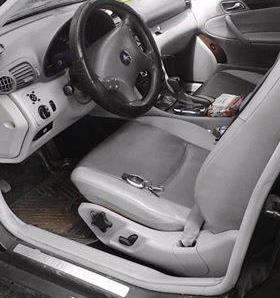 Cần bán gấp Mercedes C200 sản xuất năm 2004