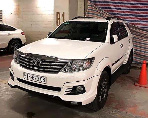 Bán Toyota Fortuner sản xuất năm 2016, màu trắng chính chủ, 1000tr