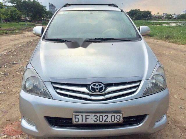 Bán ô tô Toyota Innova năm sản xuất 2008, màu bạc, giá chỉ 285 triệu