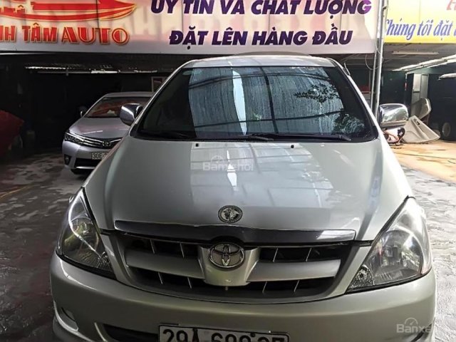 Cần bán lại xe Toyota Innova G sản xuất 2007, màu bạc, giá chỉ 350 triệu