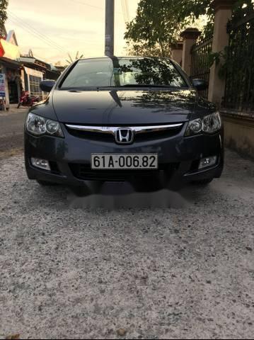 Cần bán xe Honda Civic 2007, xe gia đình 