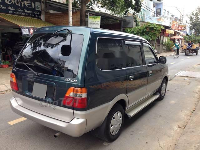 Bán xe Toyota Zace GL năm 2005, giá 273tr