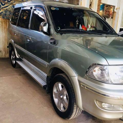 Bán Toyota Zace năm 2005 xe gia đình, màu ghi xanh