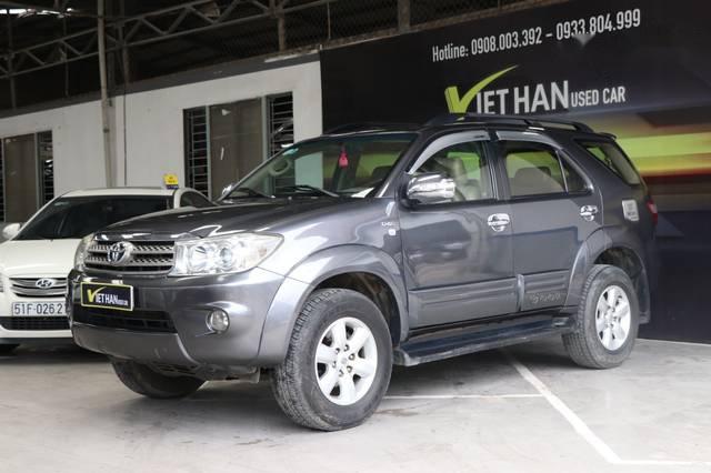 Bán Toyota Fortuner G 2.5MT 2012, màu xám