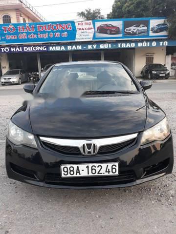 Bán xe Honda Civic đời 2009, màu đen  