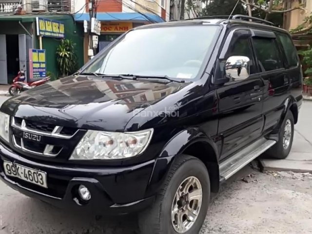 Bán ô tô Isuzu Hi lander X-Treme 2.5 MT năm sản xuất 2005, màu đen chính chủ