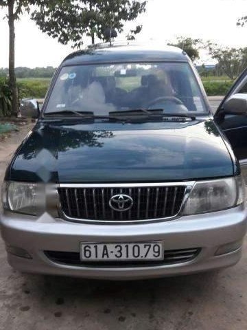 Bán Toyota Zace GL năm 2004, giá chỉ 255 triệu