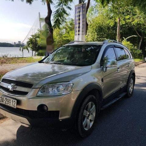 Bán ô tô Chevrolet Captiva đời 2007, màu bạc còn mới