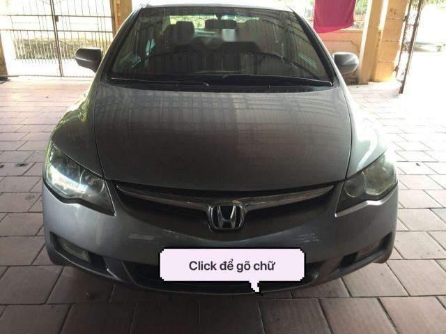 Bán Honda Civic đời 2007, màu bạc, xe nhập xe gia đình, giá tốt