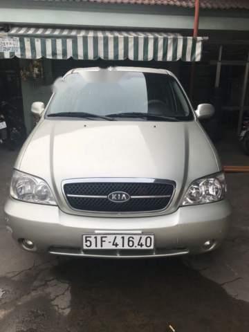 Cần bán Kia Carnival MT năm 2007, màu bạc, giá tốt