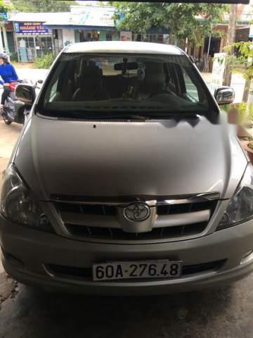 Cần bán lại xe Toyota Innova năm sản xuất 2008, màu bạc, giá chỉ 360 triệu