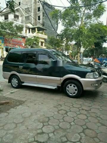 Gia đình bán Toyota Zace Sx 2004, số sàn, biển HN