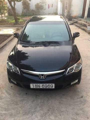 Cần bán Honda Civic 2007, màu đen, xe gia đình 