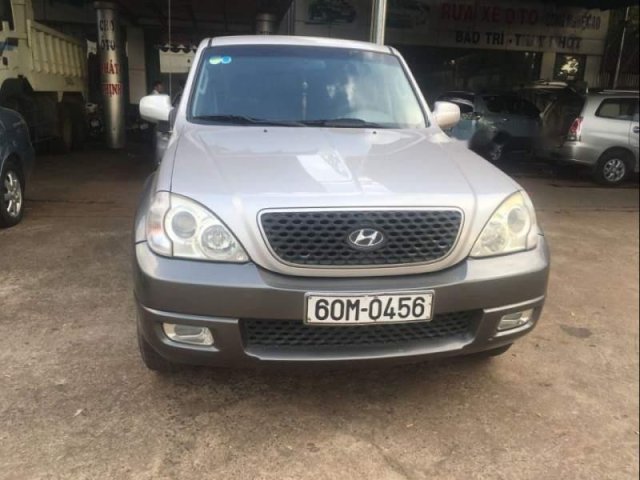 Bán Hyundai Terracan sản xuất năm 2005, màu bạc, xe nhập