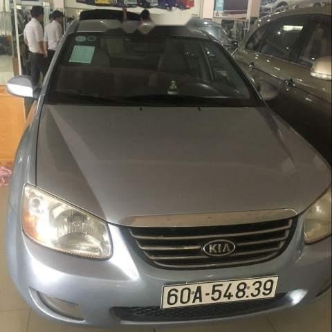 Bán Kia Cerato năm 2007, xe nhập