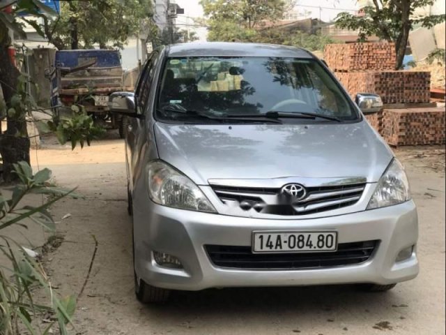 Bán ô tô Toyota Innova năm sản xuất 2008, màu bạc, nhập khẩu nguyên chiếc, giá chỉ 265 triệu