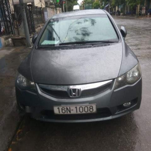 Chính chủ bán Honda Civic sản xuất năm 2009, màu xám