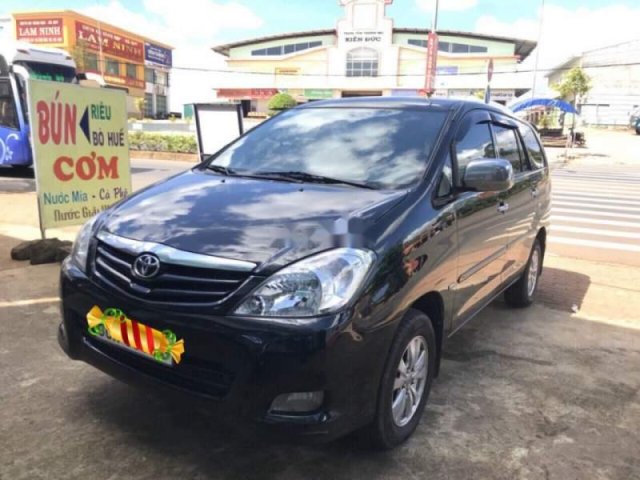 Bán Toyota Innova G đời 2008, giá chỉ 348 triệu