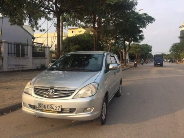 Bán Toyota Innova đời 2007, màu bạc, giá chỉ 255 triệu