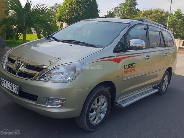 Bán Toyota Innova 2.0 G sản xuất năm 2007, màu vàng, giá chỉ 368 triệu