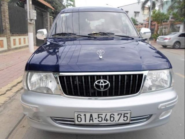 Bán Toyota Zace GL năm 2004, xe nhập xe gia đình, giá 309tr