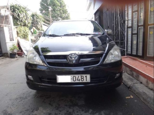 Bán Toyota Innova G 2006, giá 346tr