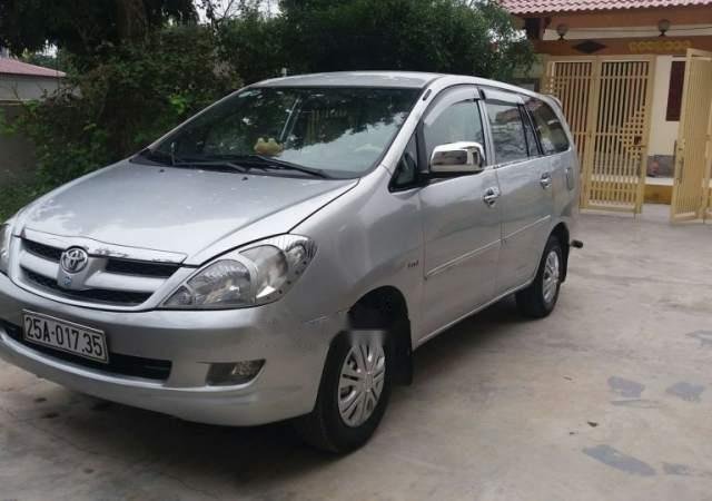 Cần bán xe Toyota Innova 2008, màu bạc, giá 248tr