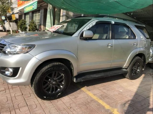 Bán Toyota Fortuner sản xuất năm 2016, màu bạc, 865tr