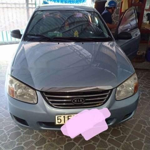 Cần bán Kia Cerato sản xuất 2007, nhập khẩu nguyên chiếc, 205tr