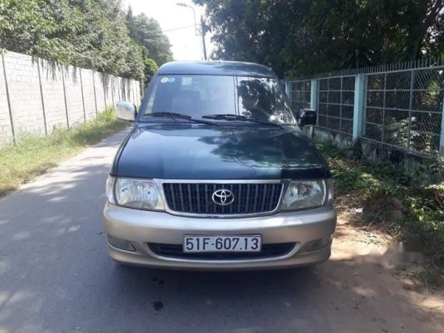 Bán xe Toyota Zace đời 2003 còn mới, giá chỉ 185 triệu