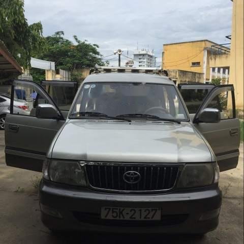 Bán Toyota Zace đời 2005, màu vàng cát