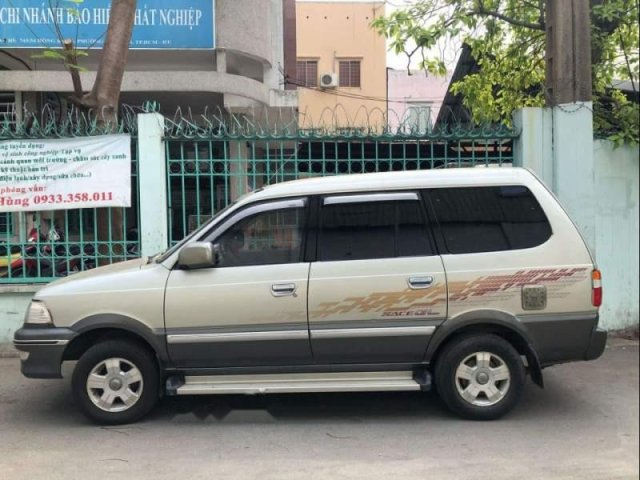 Bán Toyota Zace sản xuất năm 2005, nhập khẩu