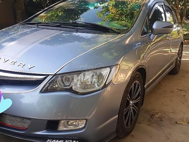 Bán xe Honda Civic đời 2007, màu xanh lam, nhập khẩu, giá chỉ 335 triệu