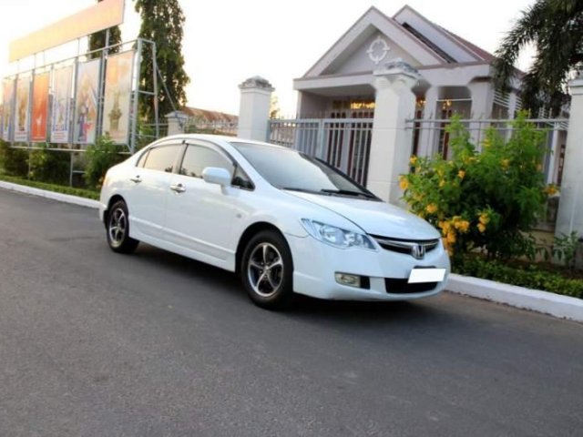 Bán Honda Civic sản xuất 2006, màu trắng, còn mới  0