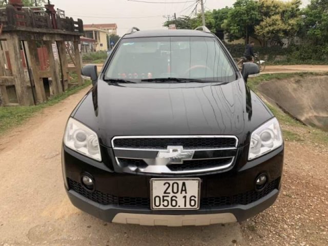 Cần bán Chevrolet Captiva sản xuất 2007, màu đen số sàn, giá 229tr